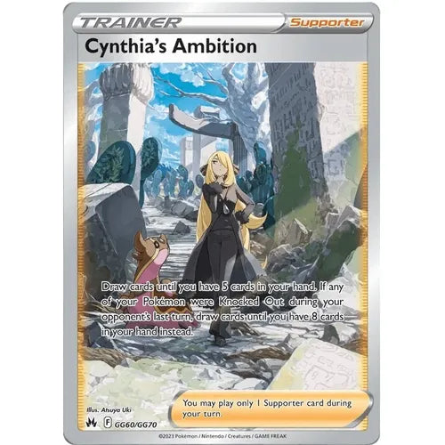 Cynthia's Ambition GG60/GG70 - Sword & Shield Crown Zenith - PokéBox Australia