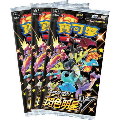Shiny Star V s4a HIGH CLASS Booster Pack - Japanese Pokemon TCG - PokéBox Australia