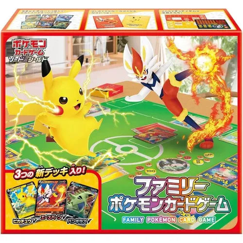 Pokémon Sword & Shield Family Pokémon Card Game: Collectible Card Game Box - Japanese Pokemon TCG - PokéBox Australia