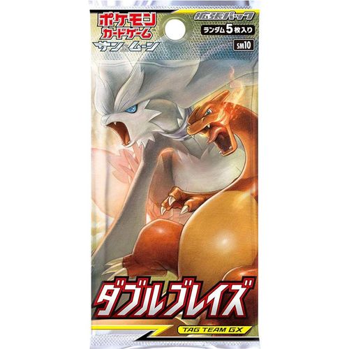 Double Blaze Booster Pack SM10 - Japanese Pokemon TCG - PokéBox Australia