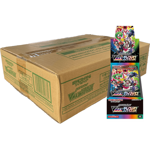 VMAX Climax s8b Booster Box Sealed Case (20x Boxes)  - Japanese Pokemon TCG - PokéBox Australia