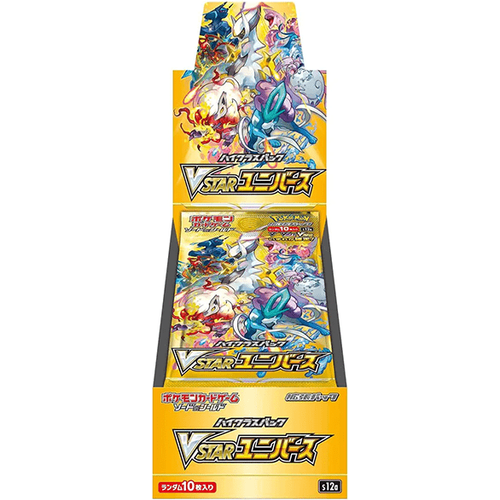 VSTAR Universe Booster Box s12a - Japanese Pokemon TCG - PokéBox Australia