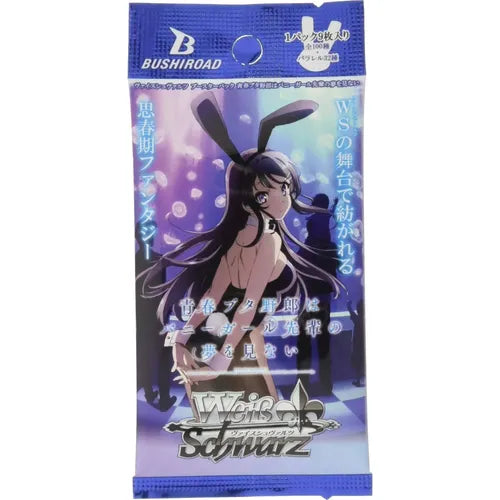 Rascal Does Not Dream Of Bunny Girl Senpai Booster Box - Weiss Schwarz [JPN] - PokéBox Australia