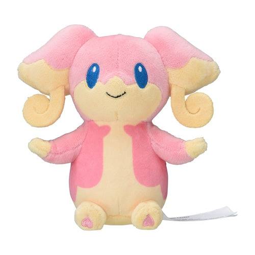 Audino 531 - Pokémon Centre Fit Plush - PokéBox Australia