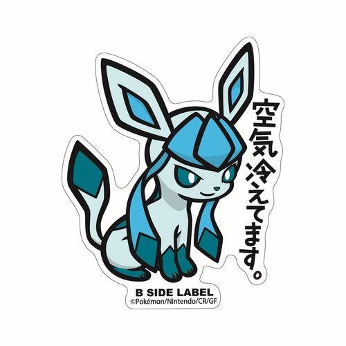 B - SIDE Label Glaceon Pokemon Sticker 471 - Pokemon Center Japan - PokéBox Australia