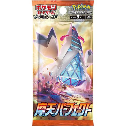 Towering Perfection Booster Box S7D - Japanese Pokemon TCG - PokéBox Australia