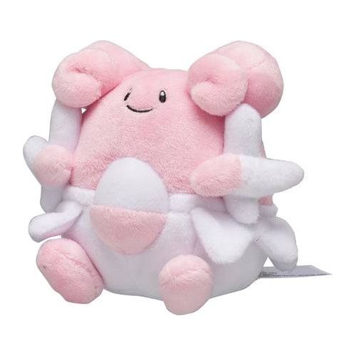 Blissey 242 - Pokémon Centre Fit Plush - PokéBox Australia