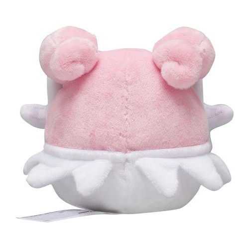 Blissey 242 - Pokémon Centre Fit Plush - PokéBox Australia