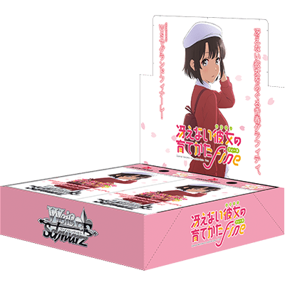 Weiss Schwarz - Saekano: How to Raise a Boring Girlfriend Fine Booster Box - Japanese - PokéBox Australia