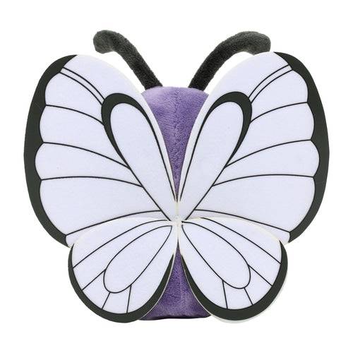 Butterfree 12 - Pokémon Centre Fit Plush - PokéBox Australia