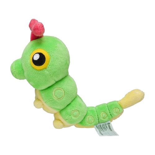 Caterpie 10 - Pokémon Centre Fit Plush - PokéBox Australia