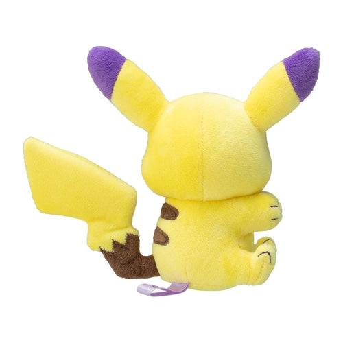 Clip Mascot Play Rough! Pikachu - Pokémon Centre Japan - PokéBox Australia