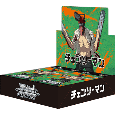 Weiss Schwarz - Chainsaw Man Booster Box - Japanese - PokéBox Australia