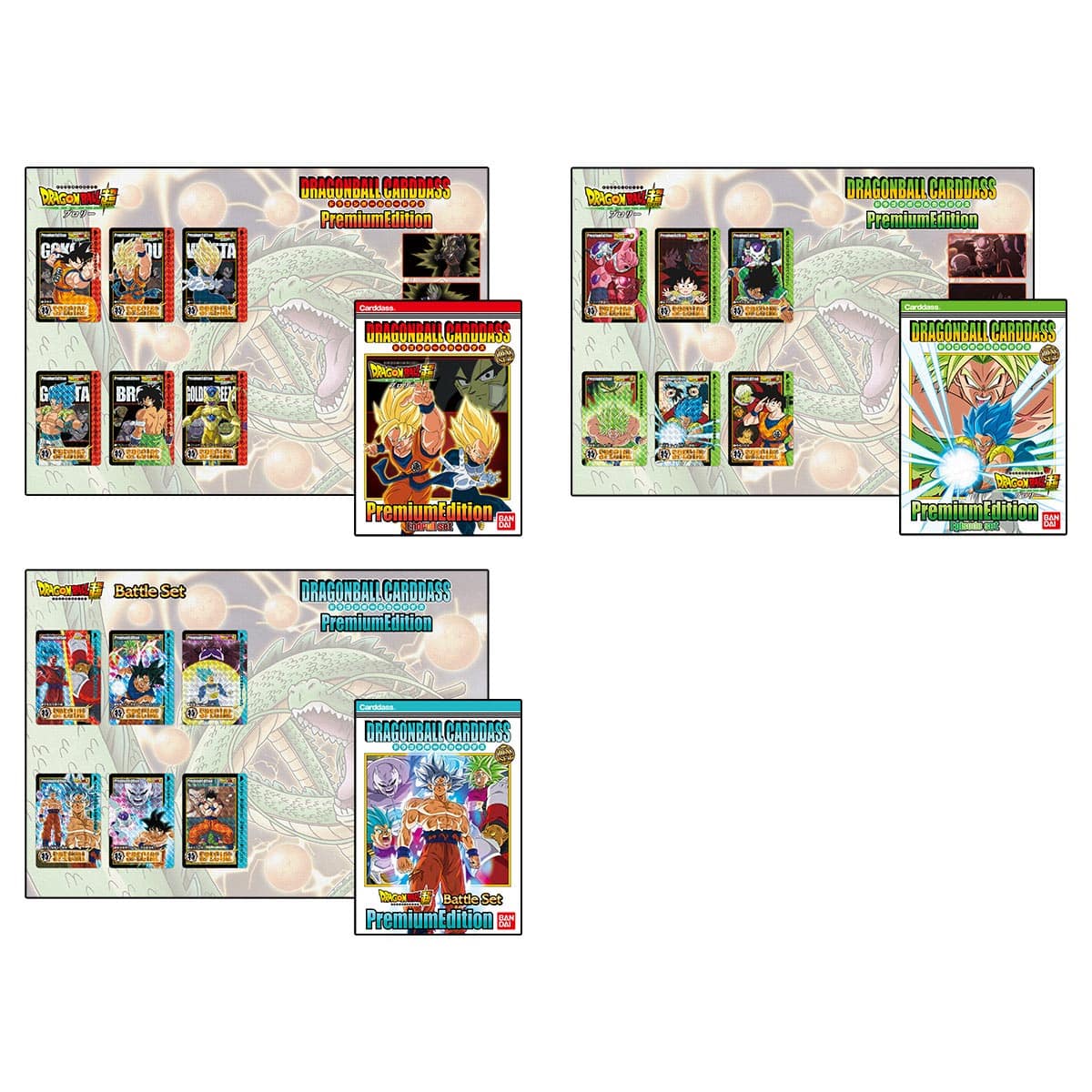 Dragon Ball Carddass Premium Edition DX Set - PokéBox Australia