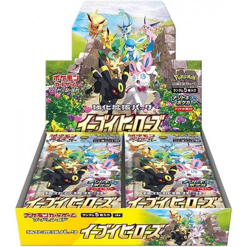 Eevee Heroes Booster Box S6a - Japanese Pokemon TCG - PokéBox Australia