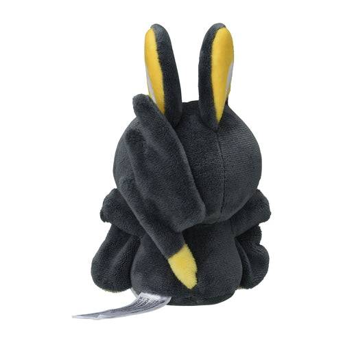 Emolga 587 - Pokémon Centre Fit Plush - PokéBox Australia