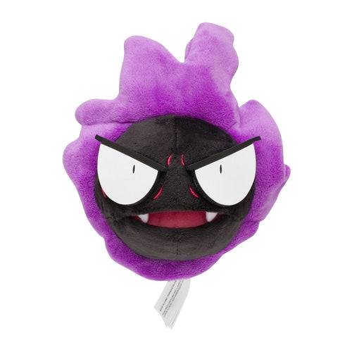 Gastly - Pokémon Centre Fit Plush - PokéBox Australia