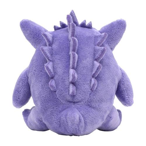 Gengar 94 - Pokémon Centre Fit Plush - PokéBox Australia