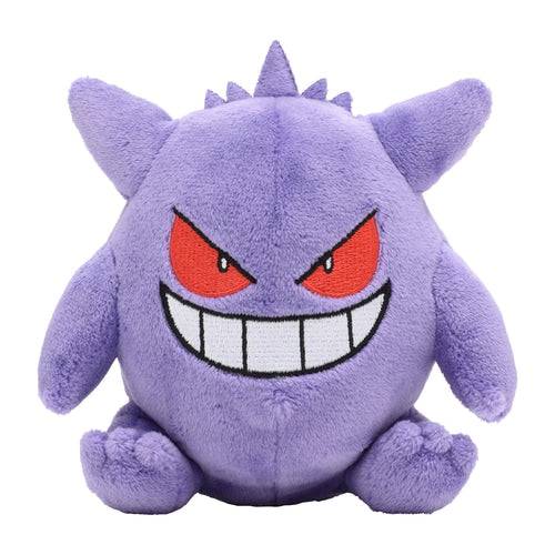 Gengar 94 - Pokémon Centre Fit Plush - PokéBox Australia