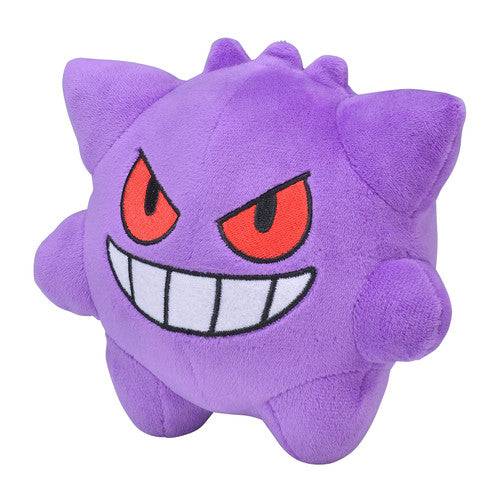 Gengar - Pokémon Centre Pokémon Doll Plush - PokéBox Australia