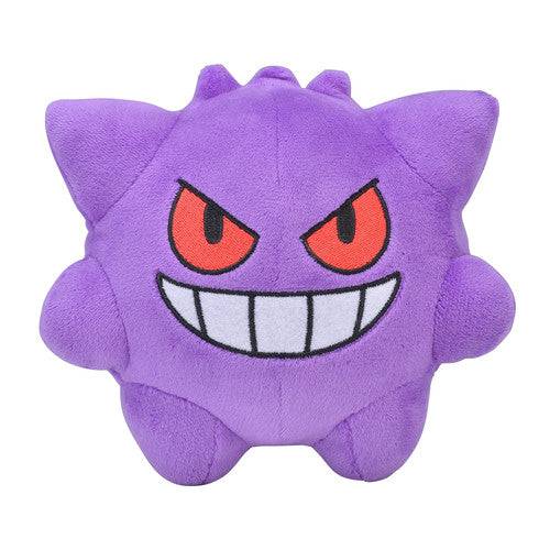 Gengar - Pokémon Centre Pokémon Doll Plush - PokéBox Australia
