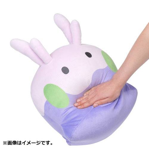 Goomy - Pokémon Centre Mocchiri Plush - PokéBox Australia