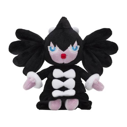 Gothitelle 576 - Pokémon Centre Fit Plush - PokéBox Australia