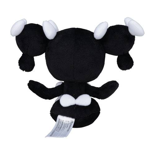 Gothorita 575 - Pokémon Centre Fit Plush - PokéBox Australia