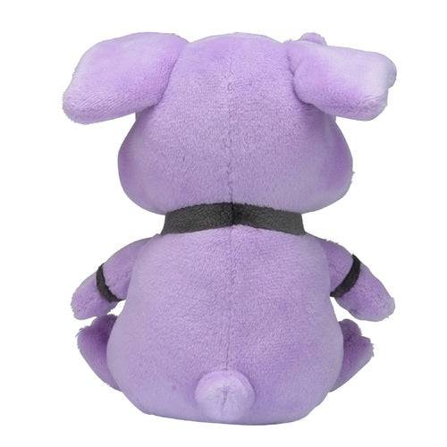 Granbull 210 - Pokémon Centre Fit Plush - PokéBox Australia