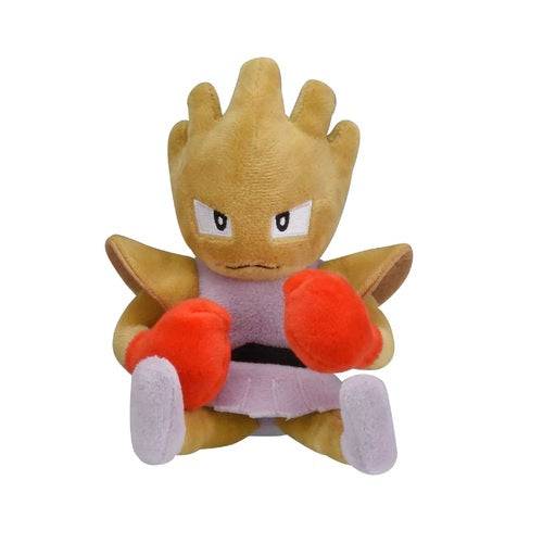 Hitmonchan - Pokémon Centre Fit Plush - PokéBox Australia