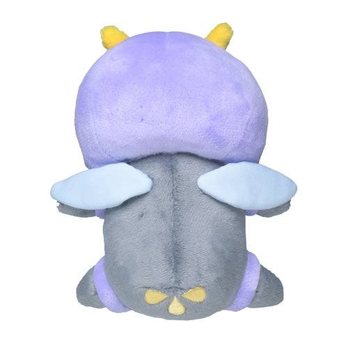 Illumise 314 - Pokémon Centre Fit Plush - PokéBox Australia