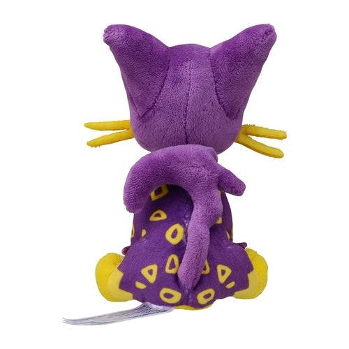 Liepard 510 - Pokémon Centre Fit Plush - PokéBox Australia