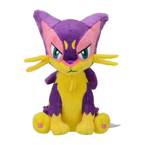 Liepard 510 - Pokémon Centre Fit Plush - PokéBox Australia