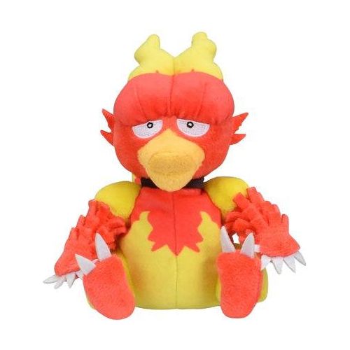 Magmar 126 - Pokémon Centre Fit Plush - PokéBox Australia