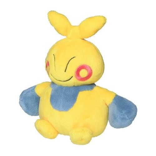 Makuhita - Pokémon Centre Pokémon Fit Plush - PokéBox Australia