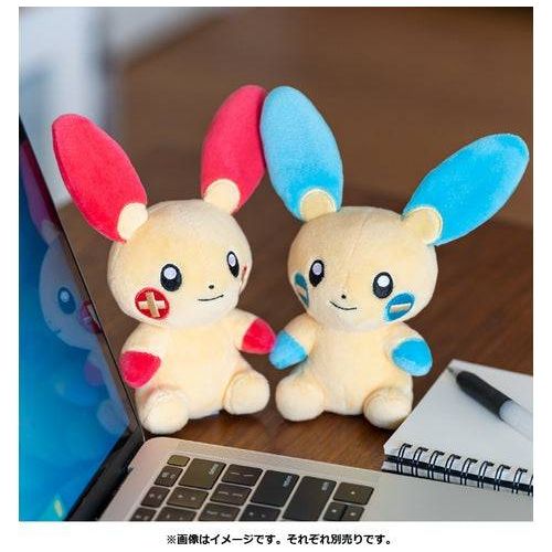 Minun 312 - Pokémon Centre Fit Plush - PokéBox Australia