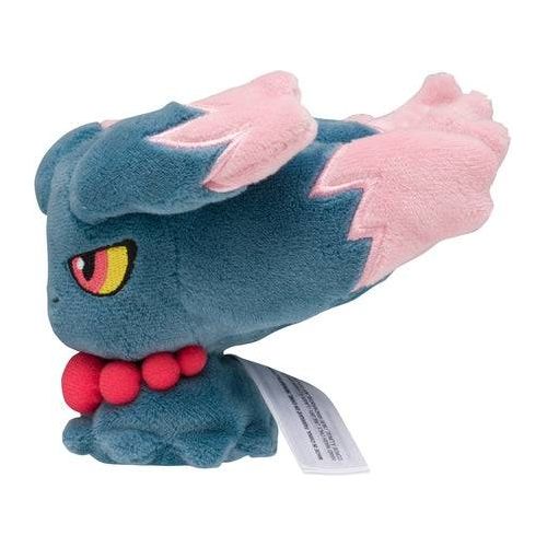 Misdreavus 200 - Pokémon Centre Fit Plush - PokéBox Australia