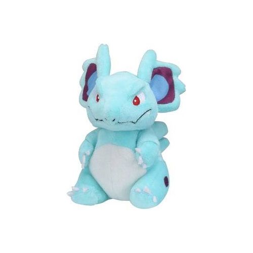 Nidorina 30 - Pokémon Centre Fit Plush - PokéBox Australia