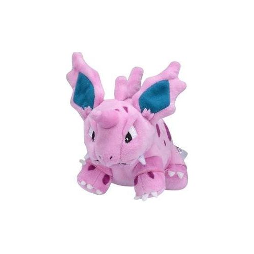 Nidorino 33 - Pokémon Centre Fit Plush - PokéBox Australia