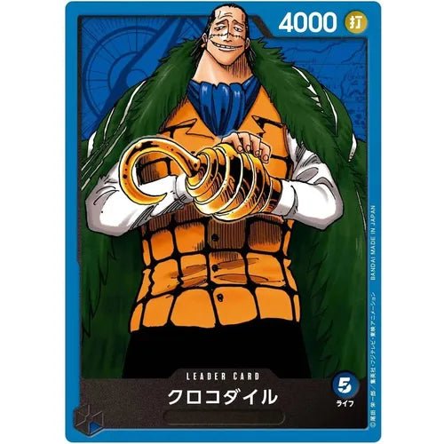 One Piece Card Game - Seven Warlords Of The Sea Starter Deck ST - 03 JAPAN OFFICIAL - PokéBox Australia