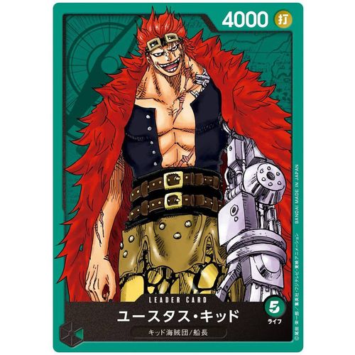 One Piece Card Game - Worst Generation Starter Deck ST - 02 JAPAN OFFICIAL - PokéBox Australia