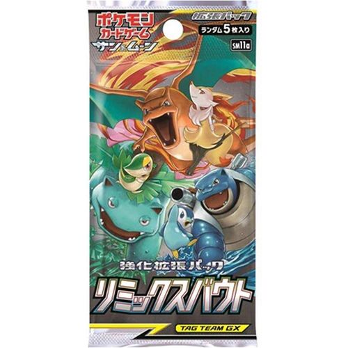 Remix Bout Booster Pack SM11A - Japanese Pokemon TCG - PokéBox Australia