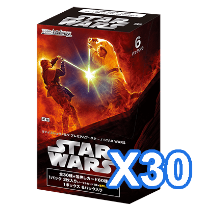 Weiss Schwarz - Star Wars Premium Booster x30 SEALED CASE - Japanese - PokéBox Australia