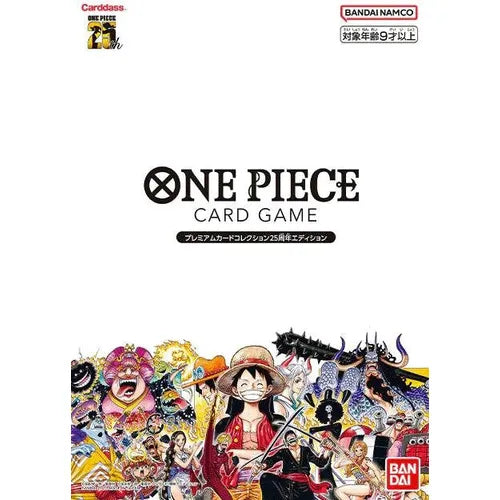One Piece Card Game - 25th Anniversary Limited Premium Card Collection Binder - Japanese - PokéBox Australia