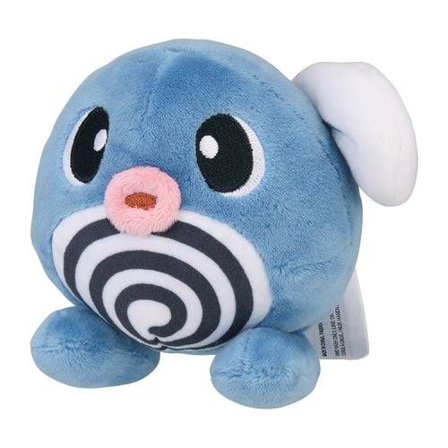 Poliwag 60 - Pokémon Centre Fit Plush - PokéBox Australia