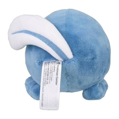 Poliwag 60 - Pokémon Centre Fit Plush - PokéBox Australia