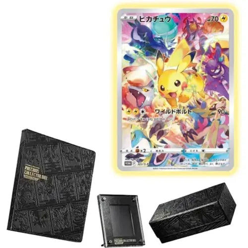 Pokémon Precious Collection Box - Japanese Pokemon TCG - PokéBox Australia