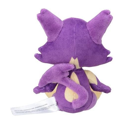 Purrloin 509 - Pokémon Centre Fit Plush - PokéBox Australia
