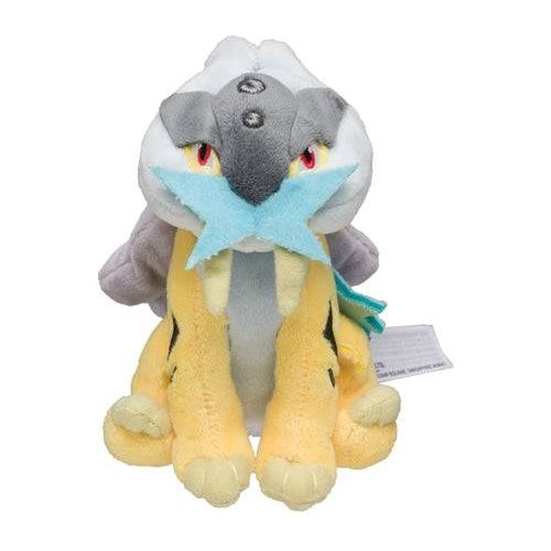 Raikou 243 - Pokémon Centre Fit Plush - PokéBox Australia