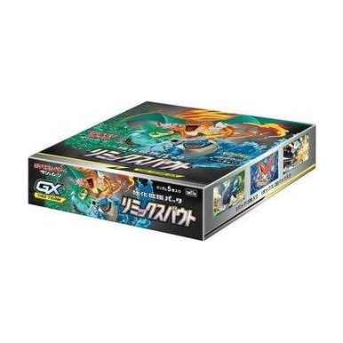 POKEMON TCG SM11A Remix Bout Booster Box (Japanese) - PokéBox Australia